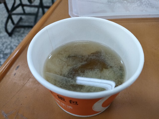 f:id:fuzikoblog:20230504105331j:image