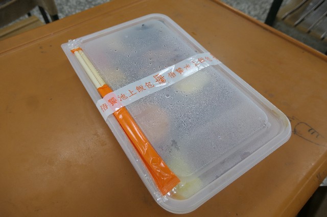 f:id:fuzikoblog:20230504105425j:image