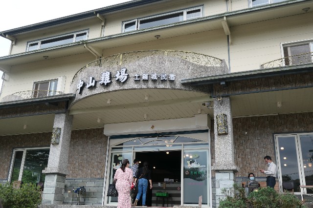 f:id:fuzikoblog:20230511181615j:image f:id:fuzikoblog:20230511181615j:image