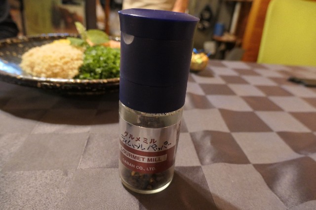 f:id:fuzikoblog:20230930091634j:image f:id:fuzikoblog:20230930091634j:image