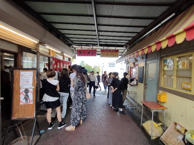 f:id:fuzikoblog:20231004105529j:image f:id:fuzikoblog:20231004105529j:image