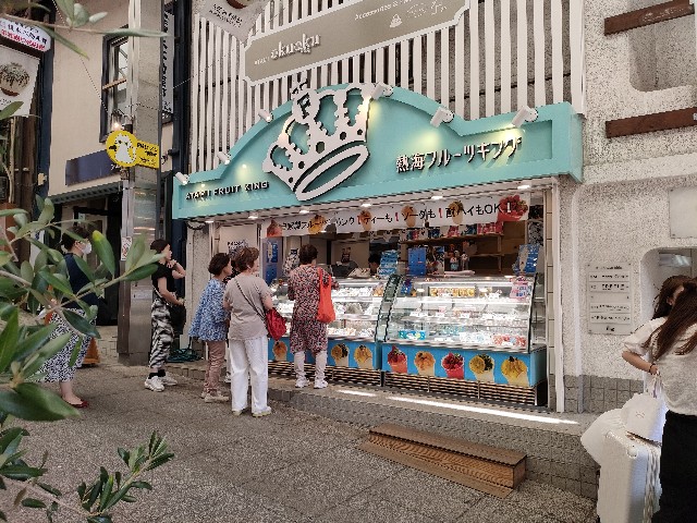 f:id:fuzikoblog:20231004113417j:image f:id:fuzikoblog:20231004113417j:image