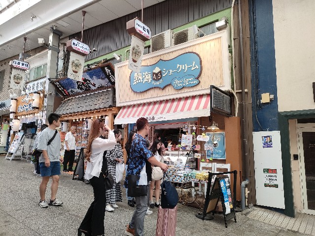 f:id:fuzikoblog:20231004113451j:image f:id:fuzikoblog:20231004113451j:image