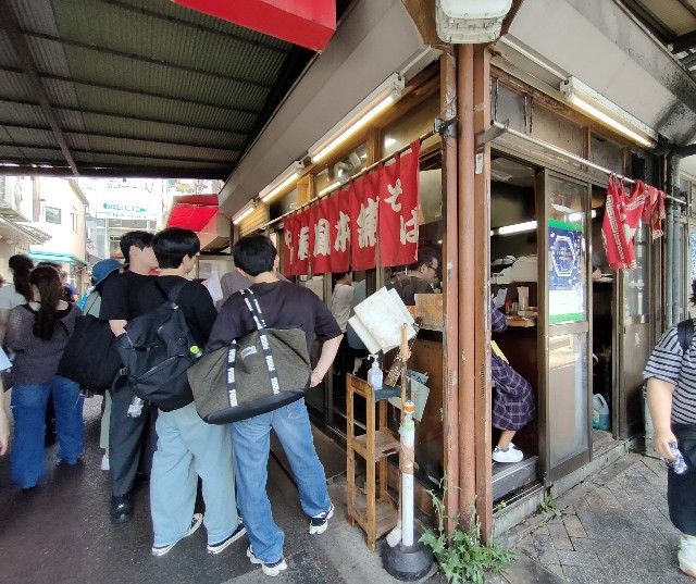 f:id:fuzikoblog:20231004161639j:image f:id:fuzikoblog:20231004161639j:image