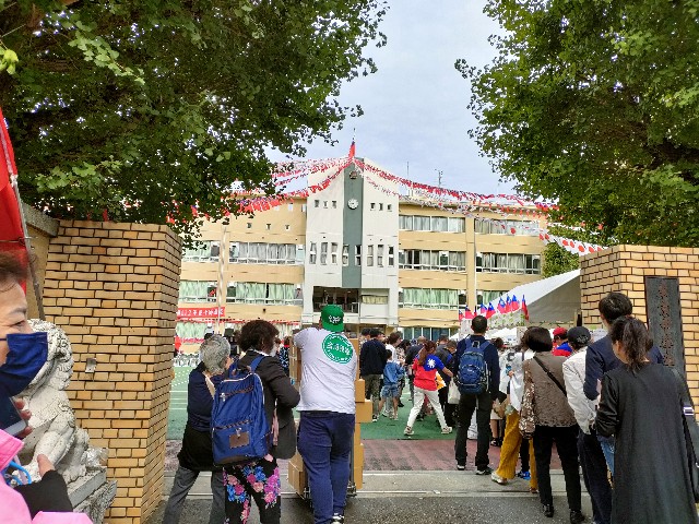 f:id:fuzikoblog:20231009081735j:image