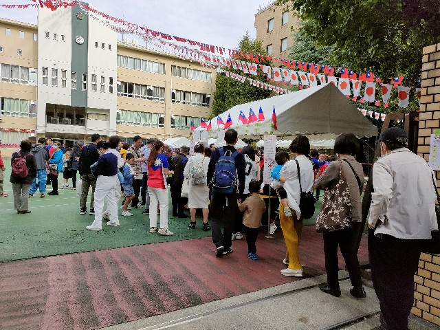 f:id:fuzikoblog:20231009093439j:image