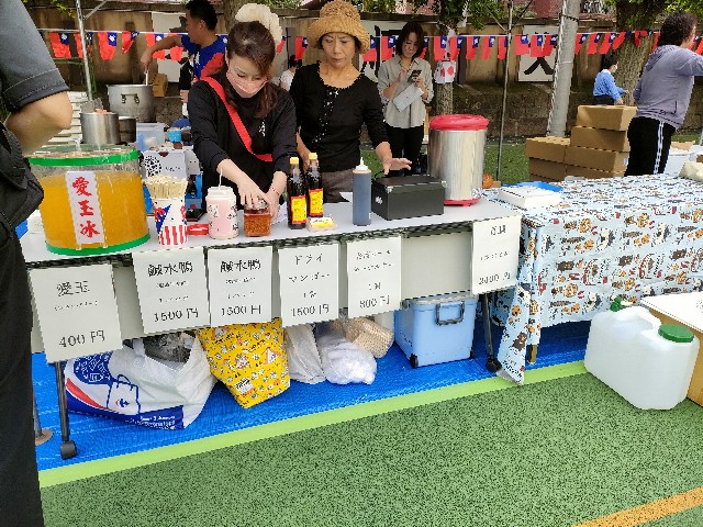 f:id:fuzikoblog:20231009093751j:image