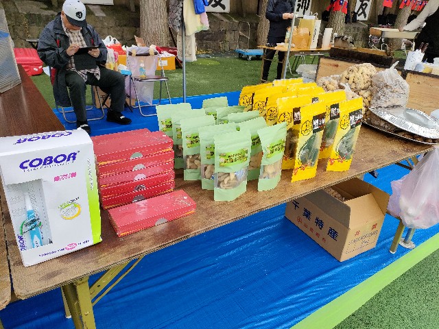 f:id:fuzikoblog:20231009093856j:image