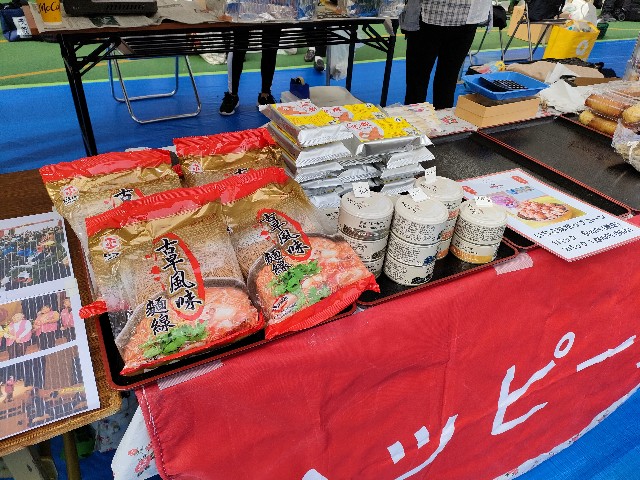 f:id:fuzikoblog:20231009094107j:image