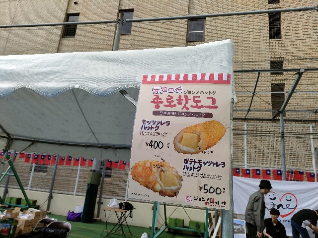 f:id:fuzikoblog:20231009094216j:image