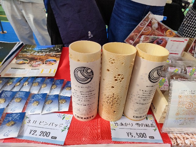 f:id:fuzikoblog:20231009095816j:image