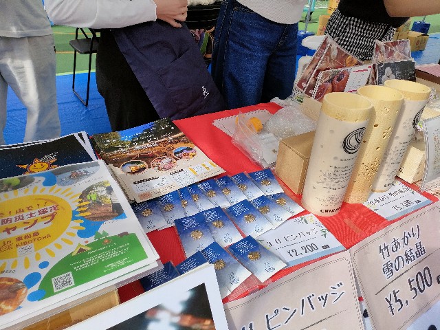 f:id:fuzikoblog:20231009103216j:image