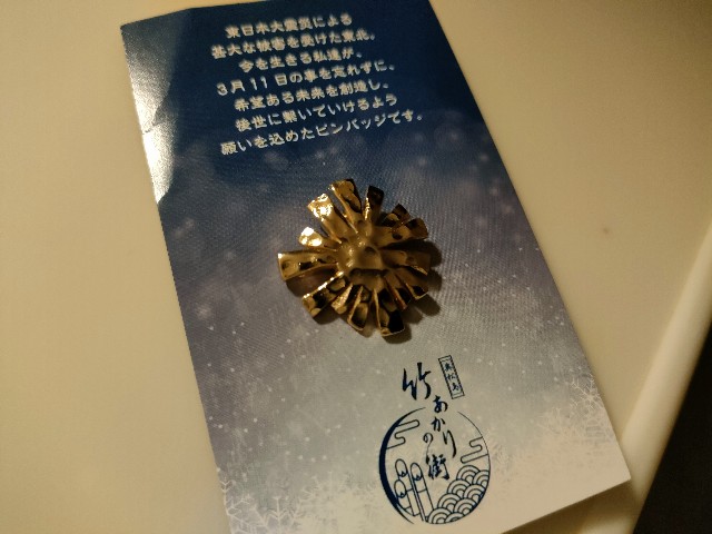 f:id:fuzikoblog:20231009103256j:image