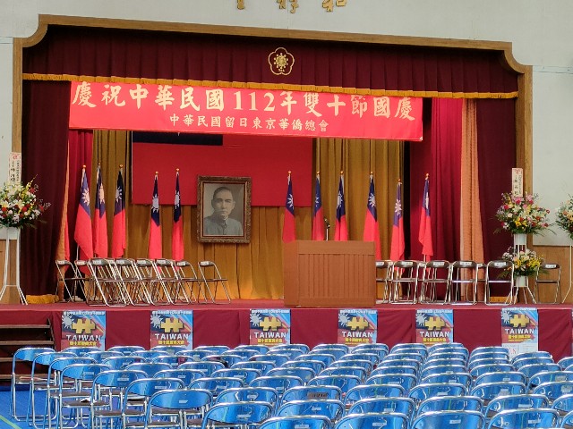 f:id:fuzikoblog:20231009104455j:image