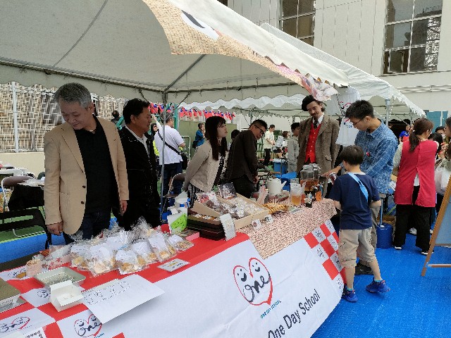 f:id:fuzikoblog:20231009104534j:image