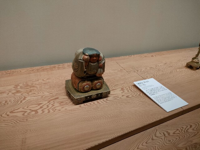 f:id:fuzikoblog:20231012195721j:image