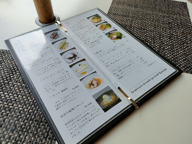 f:id:fuzikoblog:20231012200157j:image