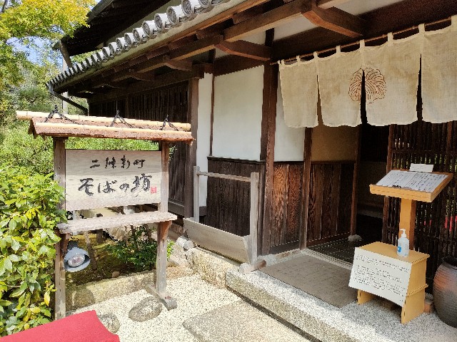 f:id:fuzikoblog:20231013084740j:image