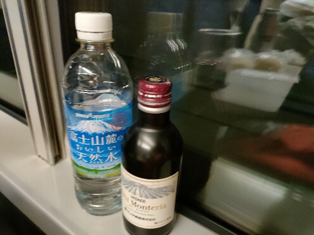 f:id:fuzikoblog:20231013085913j:image