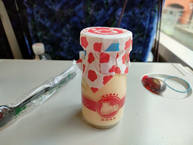 f:id:fuzikoblog:20231013090005j:image