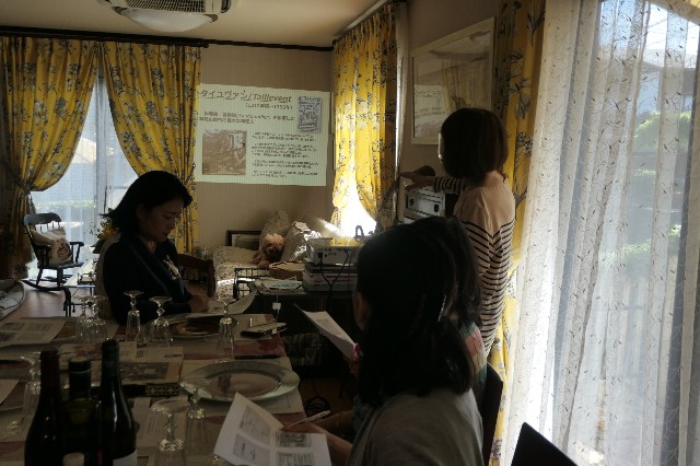 f:id:fuzikoblog:20231014092444j:image f:id:fuzikoblog:20231014092444j:image