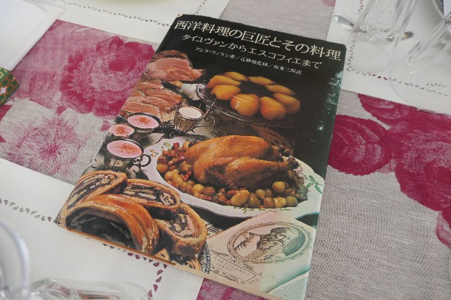 f:id:fuzikoblog:20231014092946j:image f:id:fuzikoblog:20231014092946j:image