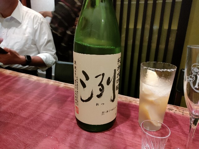 f:id:fuzikoblog:20231019111437j:image