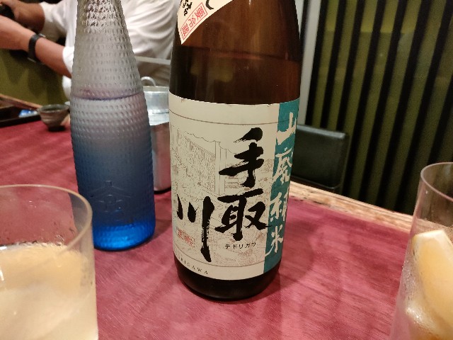 f:id:fuzikoblog:20231019122543j:image