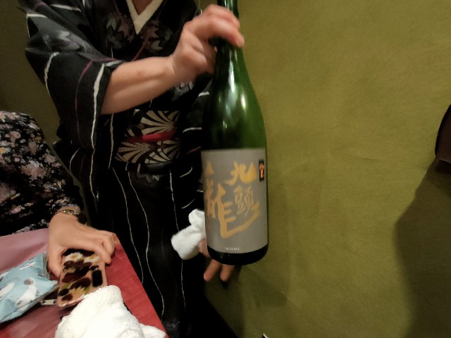 f:id:fuzikoblog:20231019123223j:image