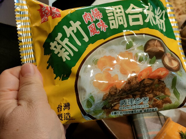 f:id:fuzikoblog:20231114114816j:image f:id:fuzikoblog:20231114114816j:image