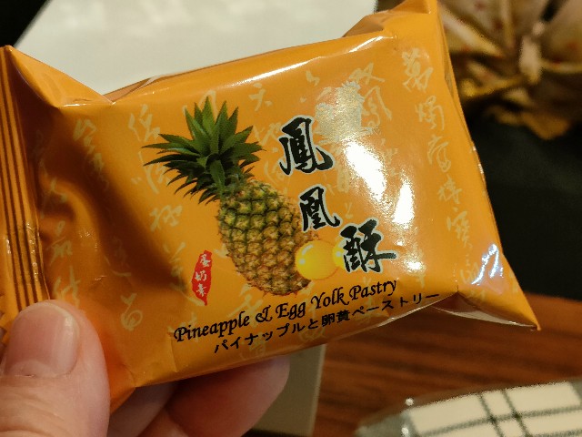 f:id:fuzikoblog:20231114114837j:image f:id:fuzikoblog:20231114114837j:image