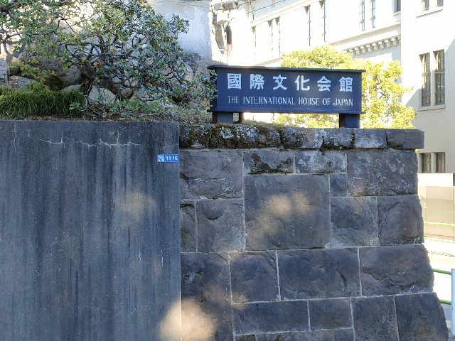 f:id:fuzikoblog:20231120230301j:image f:id:fuzikoblog:20231120230301j:image