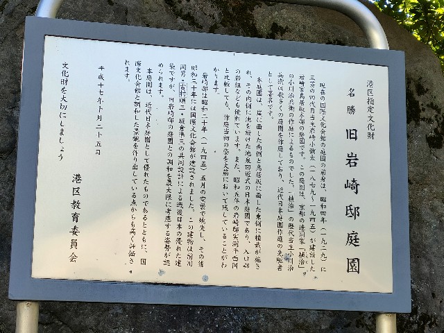 f:id:fuzikoblog:20231120230423j:image f:id:fuzikoblog:20231120230423j:image