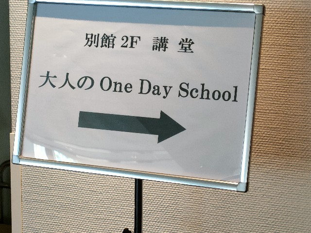 f:id:fuzikoblog:20231120230500j:image f:id:fuzikoblog:20231120230500j:image