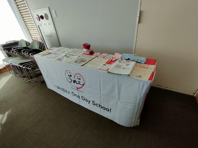 f:id:fuzikoblog:20231120230751j:image f:id:fuzikoblog:20231120230751j:image