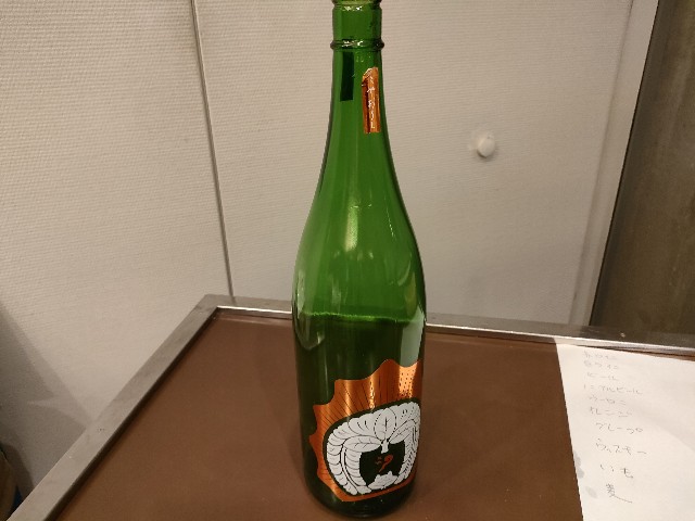 f:id:fuzikoblog:20231121084636j:image f:id:fuzikoblog:20231121084636j:image