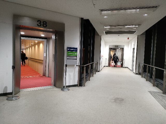 f:id:fuzikoblog:20231211141653j:image