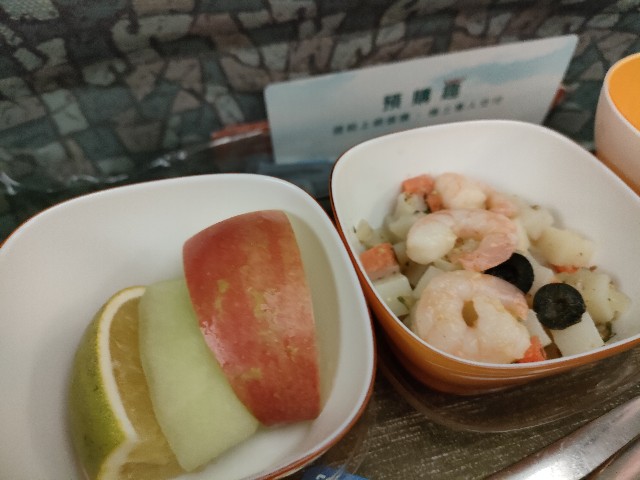 f:id:fuzikoblog:20231211183306j:image