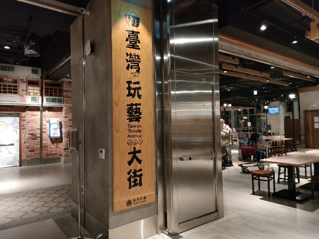 f:id:fuzikoblog:20231213075057j:image