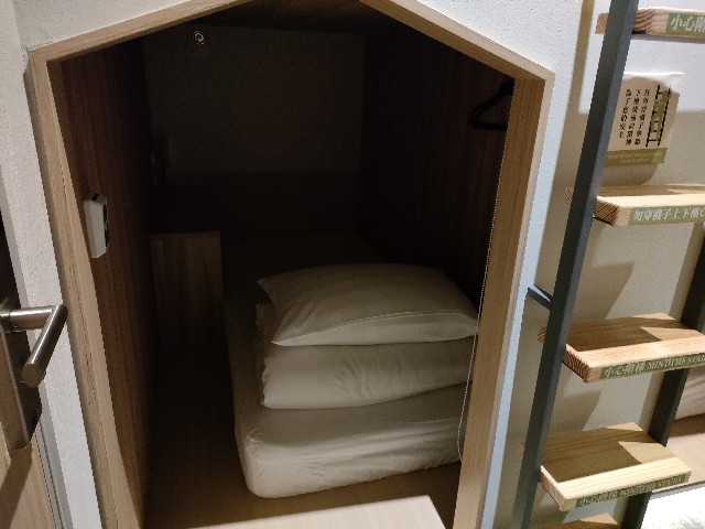 f:id:fuzikoblog:20231213075711j:image