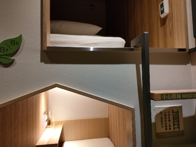 f:id:fuzikoblog:20231213075849j:image