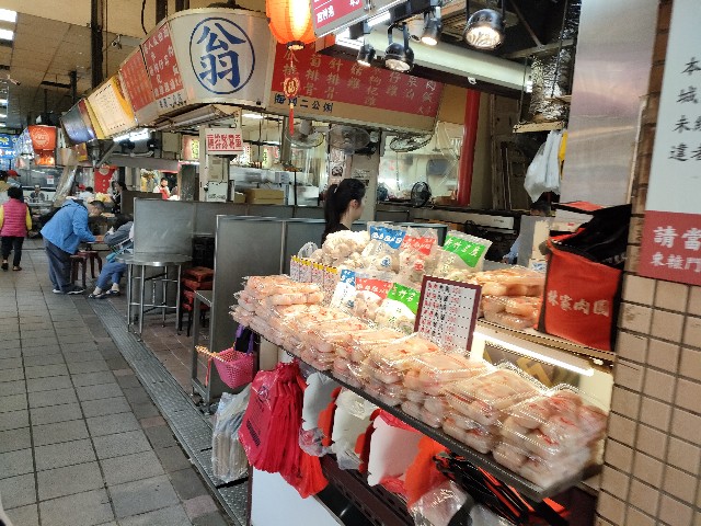 f:id:fuzikoblog:20231218132724j:image f:id:fuzikoblog:20231218132724j:image