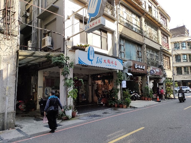 f:id:fuzikoblog:20231218155107j:image f:id:fuzikoblog:20231218155107j:image