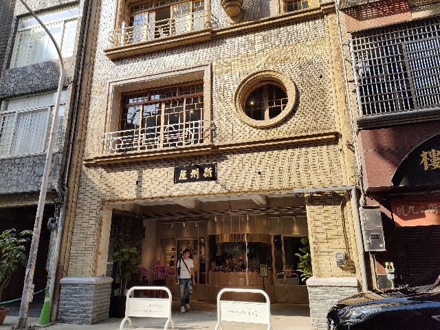 f:id:fuzikoblog:20231218223232j:image f:id:fuzikoblog:20231218223232j:image