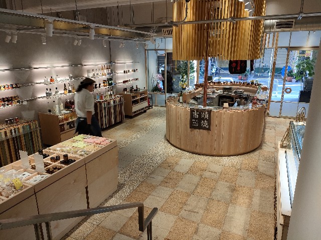 f:id:fuzikoblog:20231219090300j:image f:id:fuzikoblog:20231219090300j:image