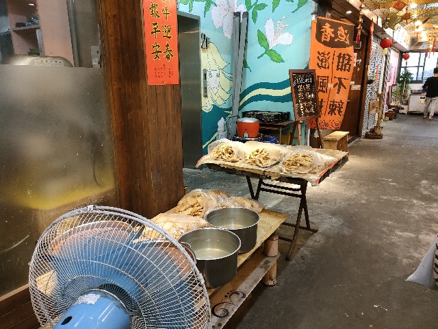 f:id:fuzikoblog:20231221203812j:image f:id:fuzikoblog:20231221203812j:image