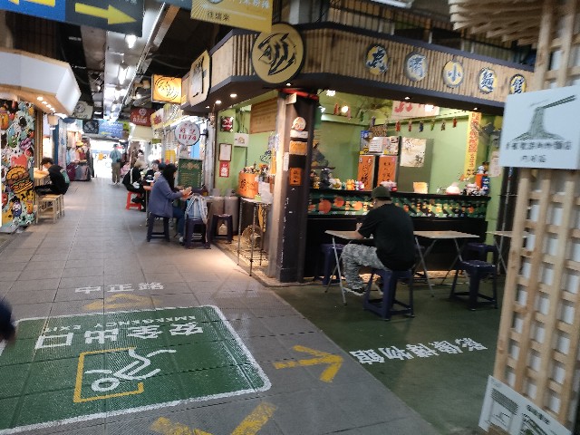 f:id:fuzikoblog:20231221203911j:image f:id:fuzikoblog:20231221203911j:image