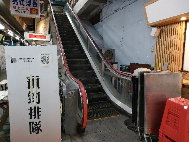 f:id:fuzikoblog:20231221203944j:image