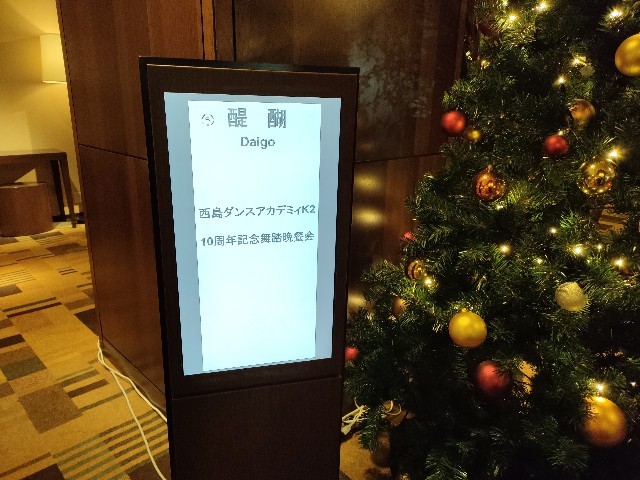 f:id:fuzikoblog:20240102150948j:image f:id:fuzikoblog:20240102150948j:image