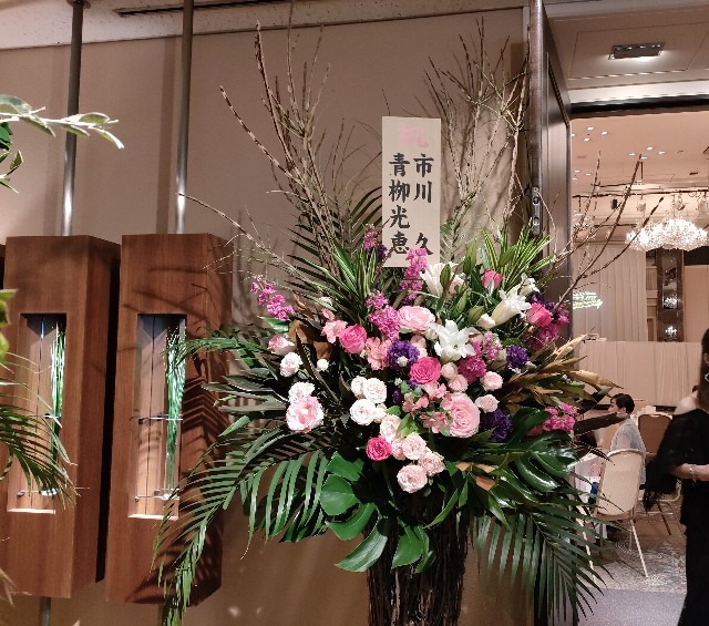 f:id:fuzikoblog:20240102171259j:image f:id:fuzikoblog:20240102171259j:image